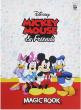 Libro Magico Da Colorare Disney - 21x28 cm