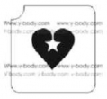 Cuore e Stella - Pacchetto Stencil 5 pz - 5x5 cm