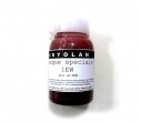 Sangue da Scena IEW 50ml Scuro - Kryolan