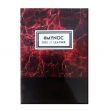 MYNOC 2 : (Leather)