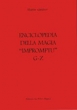 G-Z Enciclopedia Della Magia Impromptu Vol. 2 - di M. Gardner