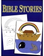 Libro Magico Da Colorare Religioso Bibbia - 21x28 cm