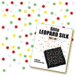Coriandoli Ricambio per Leopard Silk Sitta